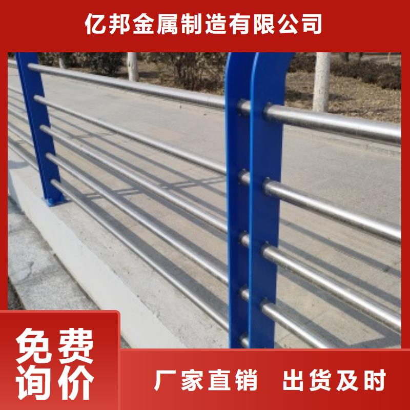 价格行情:Q355qD防撞立柱