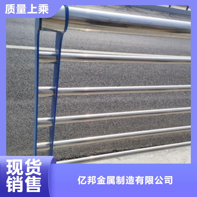 高品质高铁不锈钢护栏厂商