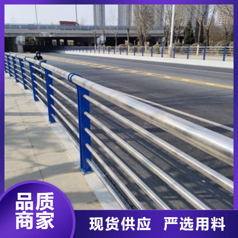 供应批发河道景观栏杆-保质