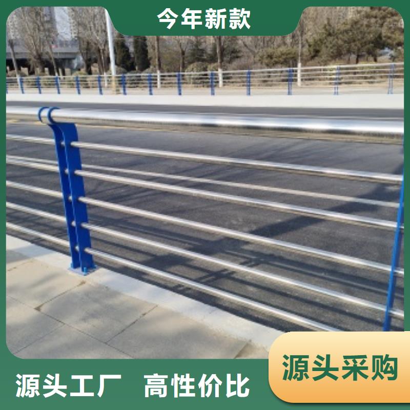 桥梁钢护栏产品就是好用