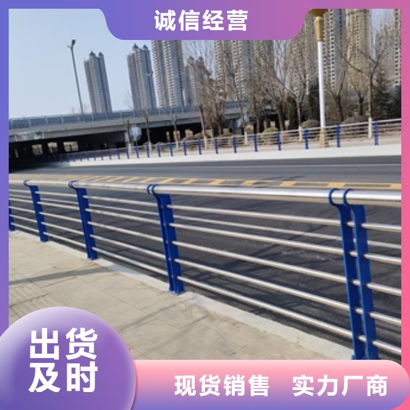 生产不锈钢碳素钢复合管护栏的厂家