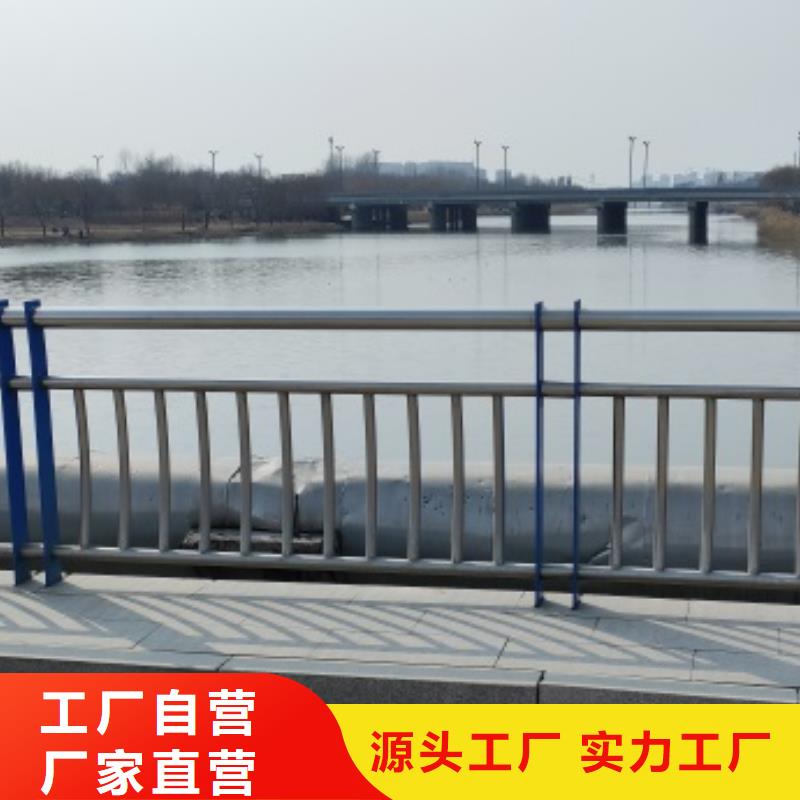 常年供应Q345B防撞栏杆-现货供应