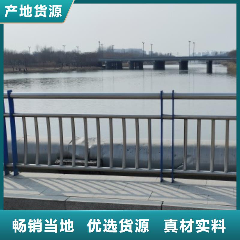 Q355D桥梁栏杆可随时发货