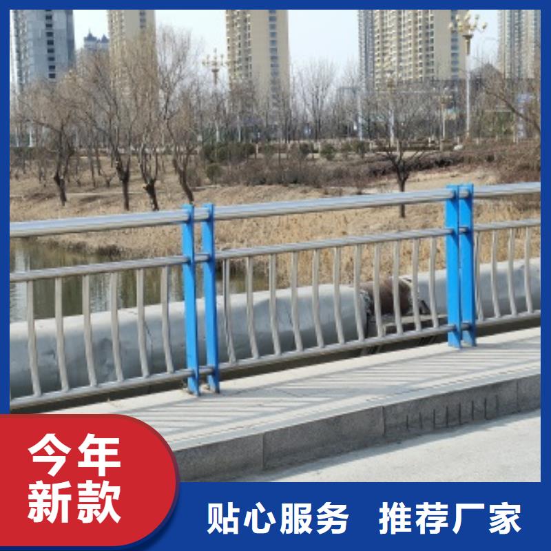 高品质高铁不锈钢护栏厂商