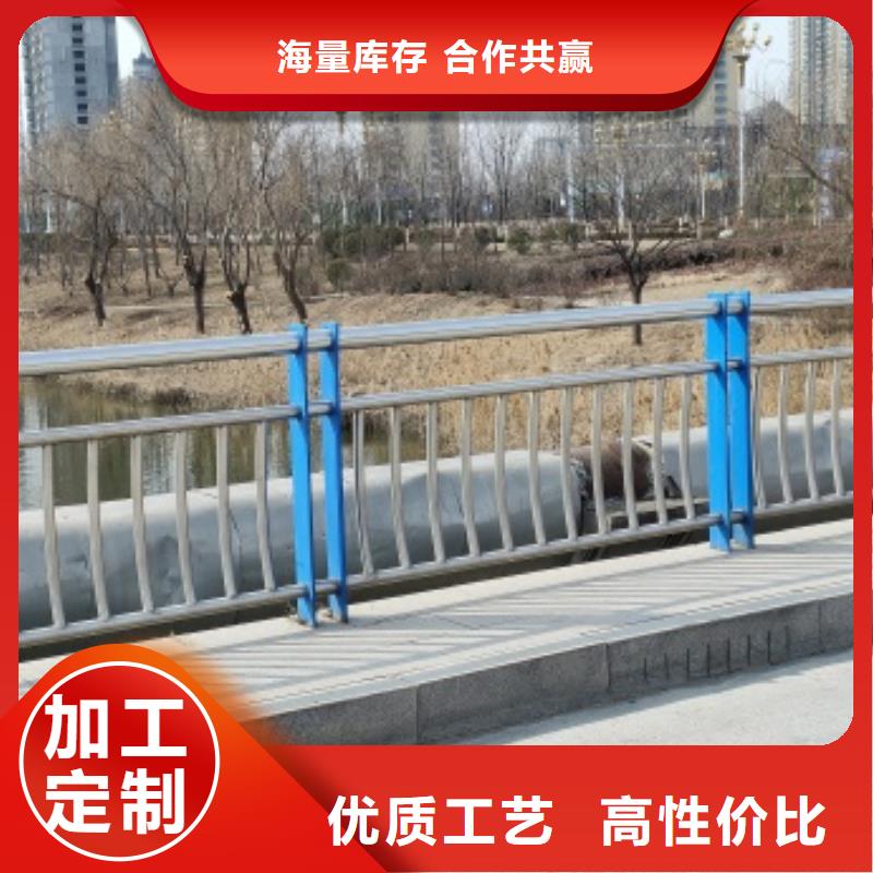 经验丰富的防撞不锈钢复合管栏杆厂家