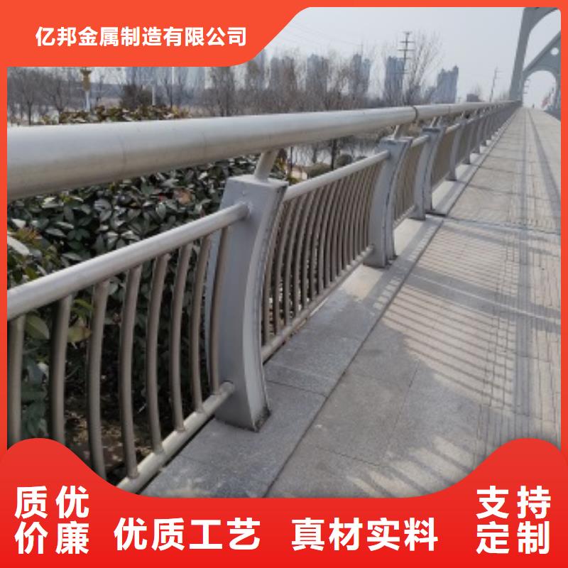 高品质高铁不锈钢护栏厂商