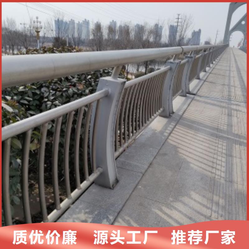 304不锈钢复合管桥梁护栏-304不锈钢复合管桥梁护栏价格低
