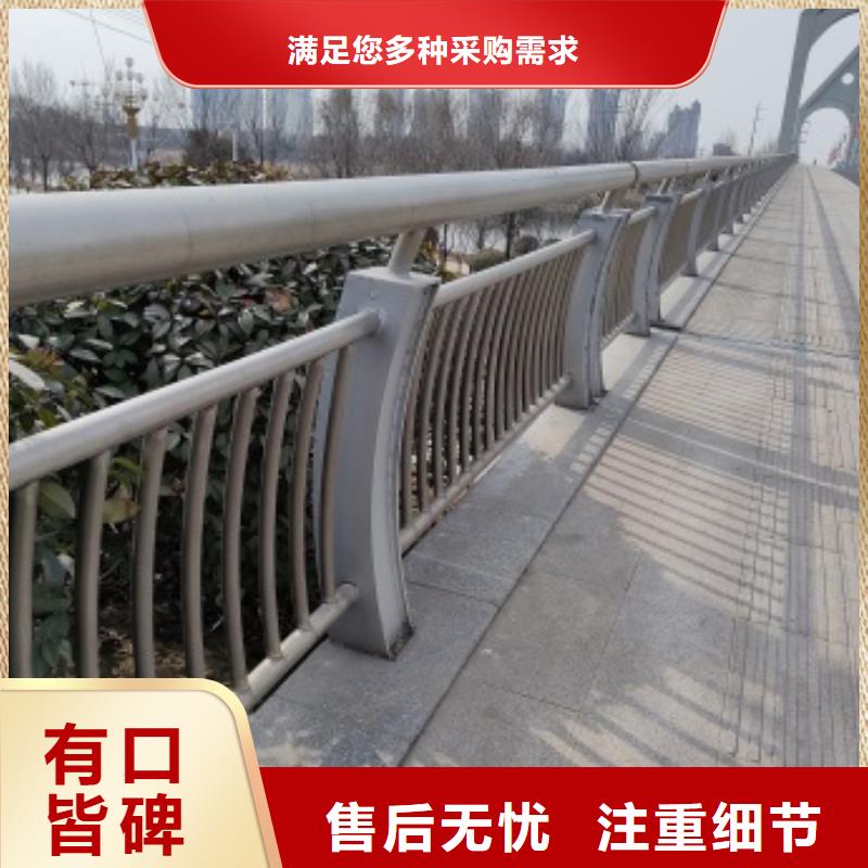 Q355E桥梁护栏现货上市