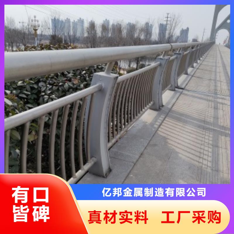 买Q345qD桥梁栏杆必看-售后保障