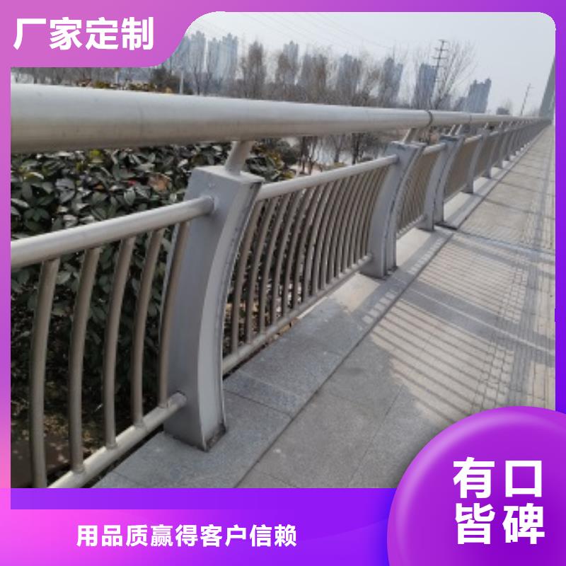 Q235B桥梁栏杆品种多样
