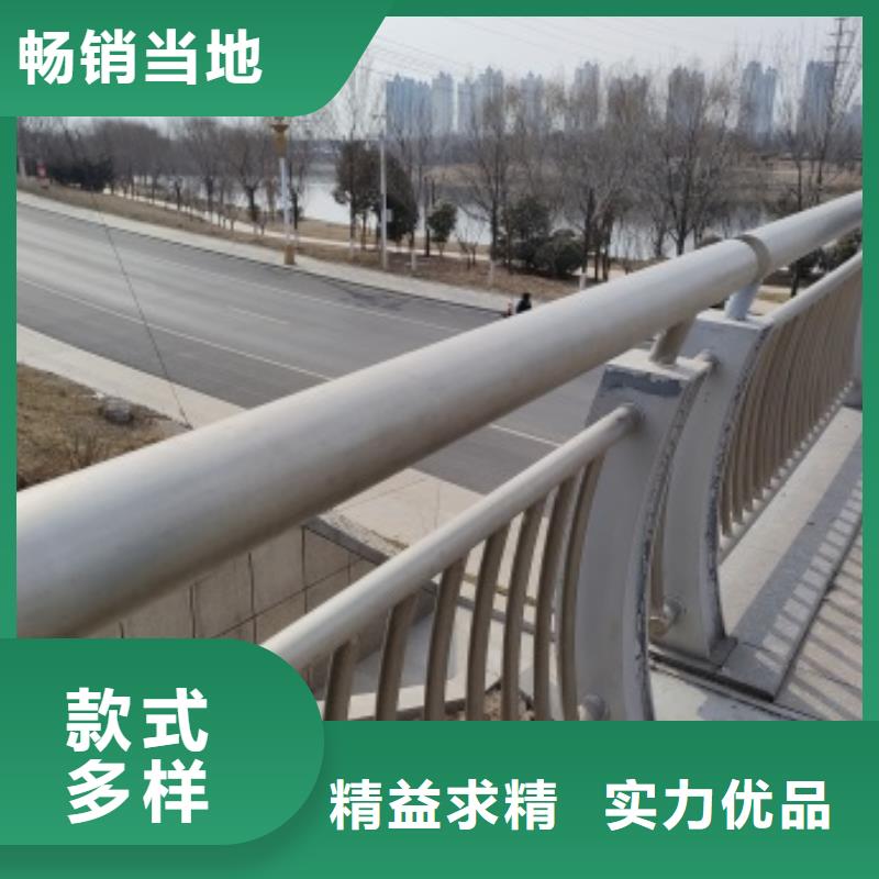 供应Q355qD防撞护栏的基地