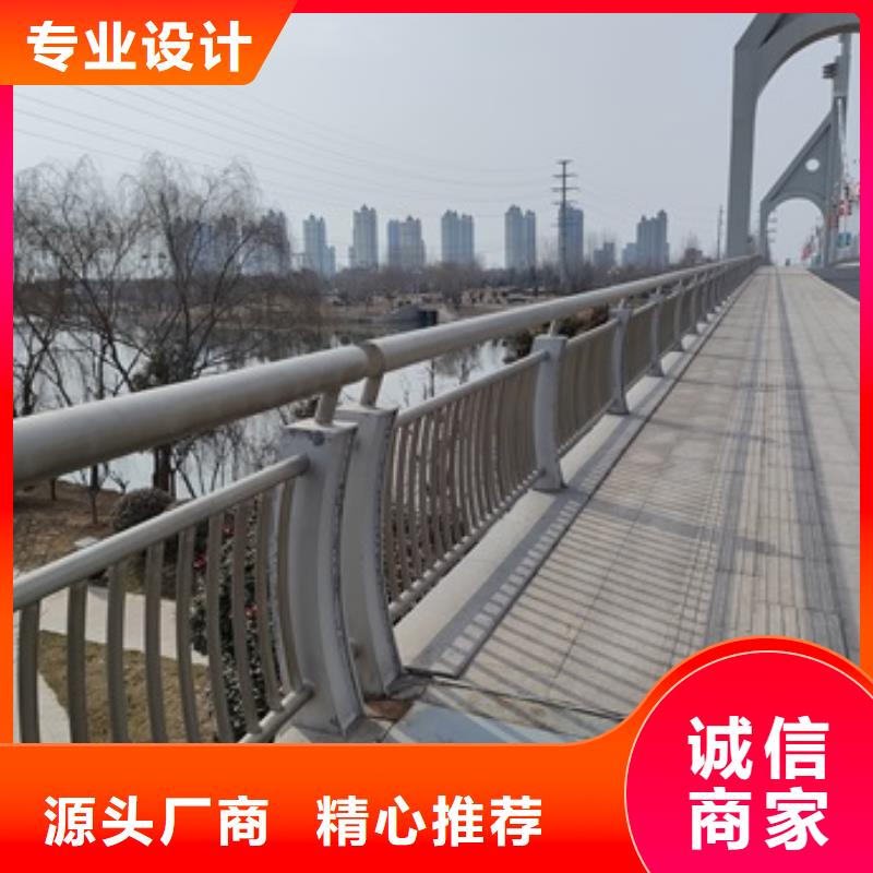 Q355qD桥梁护栏、Q355qD桥梁护栏厂家-质量保证