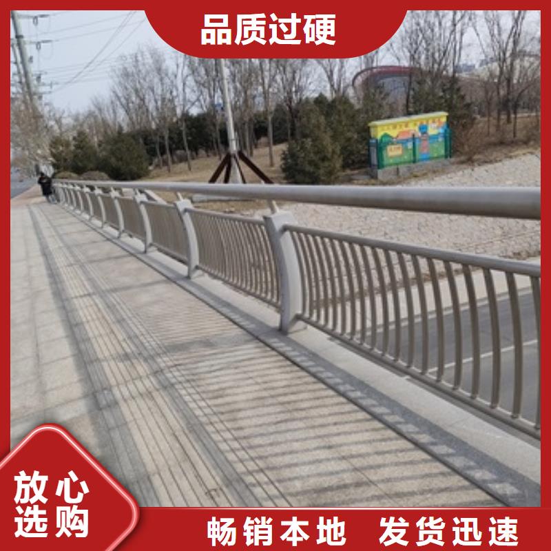 不锈钢复合管桥梁护栏铸造金品