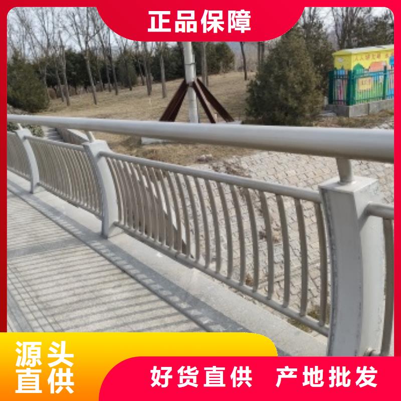 重信誉Q235B桥梁钢板立柱供货厂家