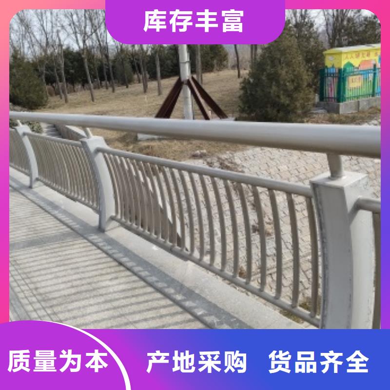 景观河道栏杆-厂家热销