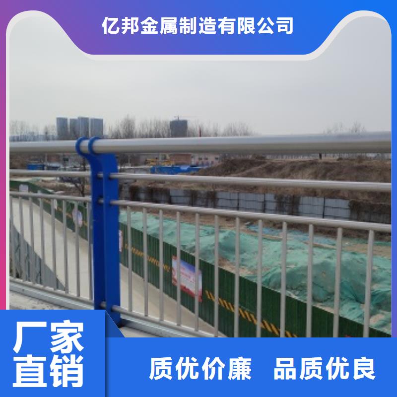 Q235B桥梁防撞护栏质量上乘
