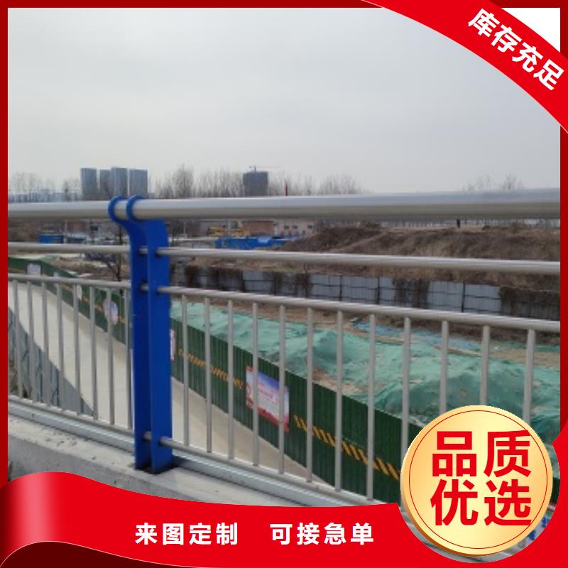 Q355qD桥梁栏杆货源充足