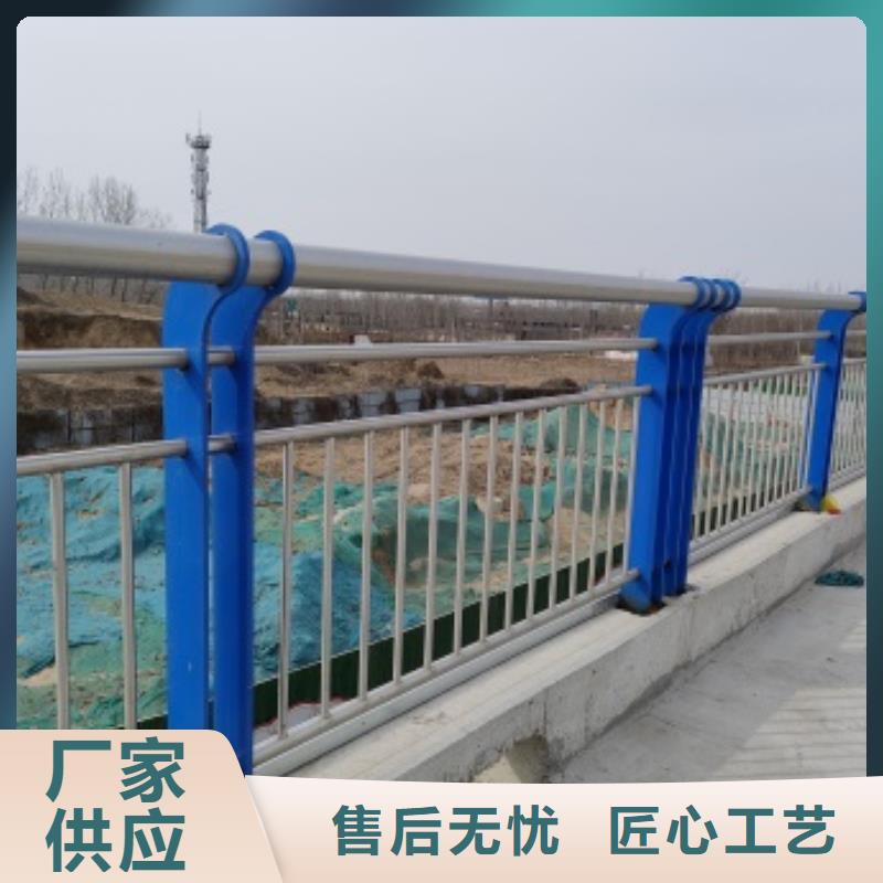 供应Q355qD防撞护栏的基地
