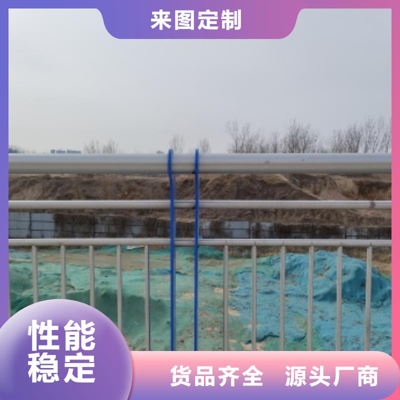 不锈钢复合管桥梁护栏铸造金品