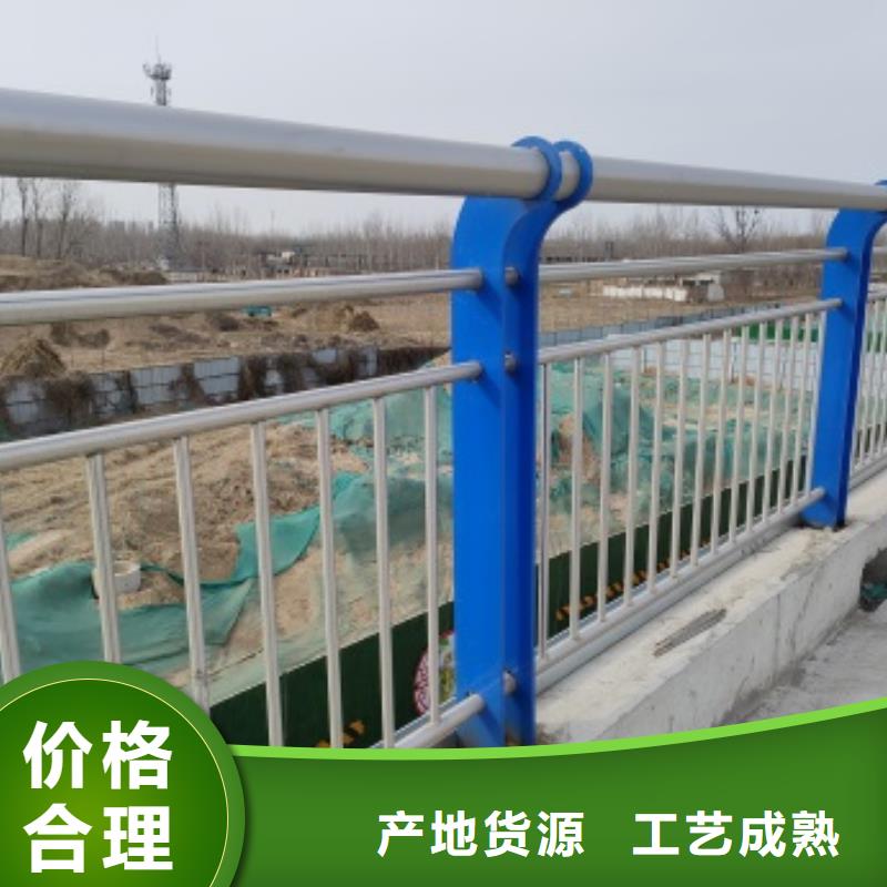 高品质Q235B防撞护栏厂商