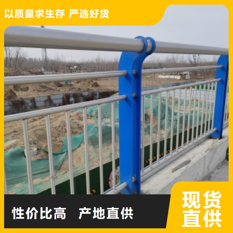 有现货的Q345E防撞护栏基地