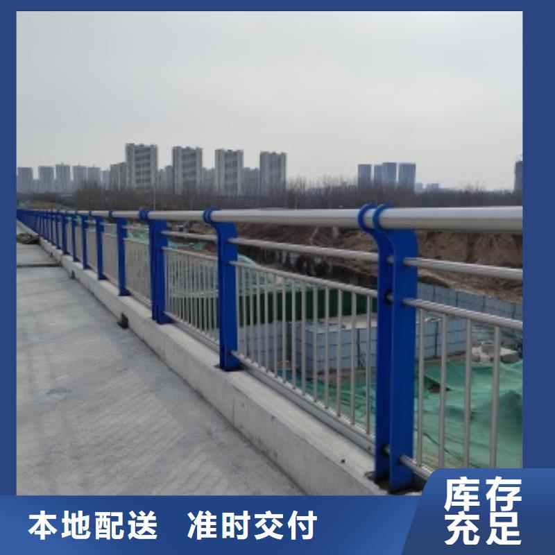 Q355C桥梁钢板立柱品牌-报价_亿邦金属制造有限公司