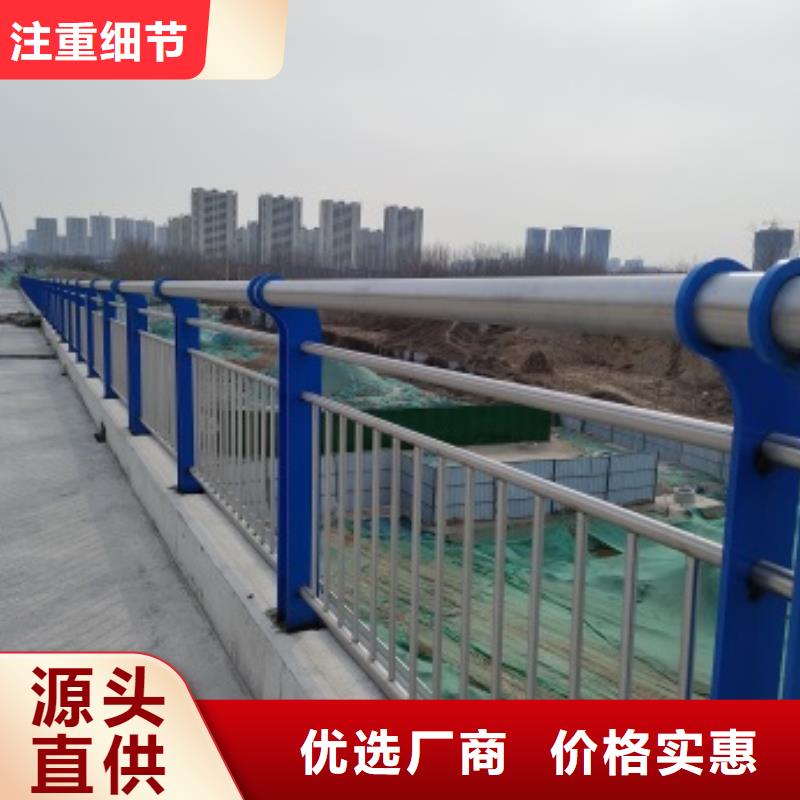供应Q355qD防撞护栏的基地