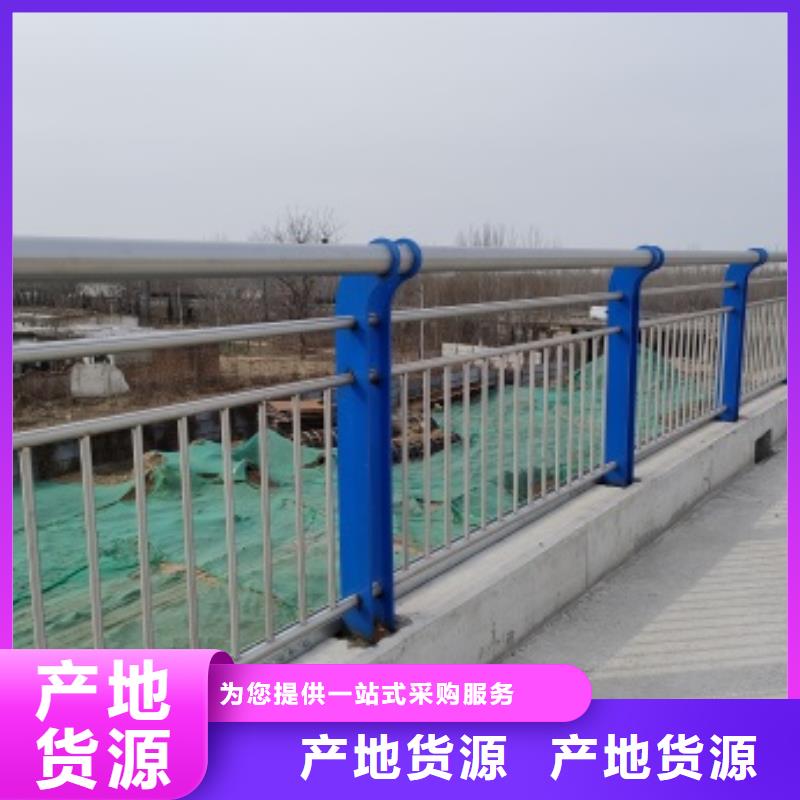 Q345D防撞栏杆厂家批发价-让您满意