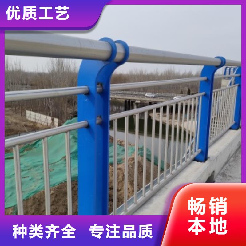 咨询Q235B防撞栏杆厂家