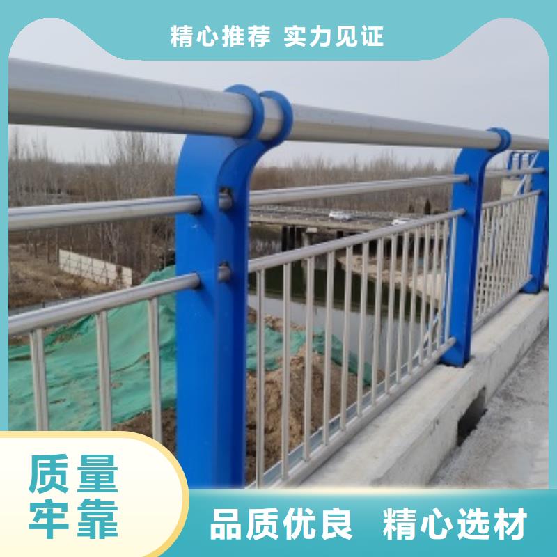 Q355E防撞栏杆、Q355E防撞栏杆技术参数