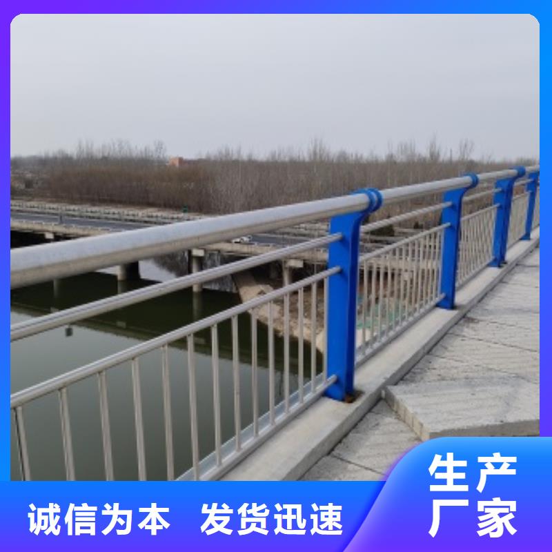 高品质高铁不锈钢护栏厂商