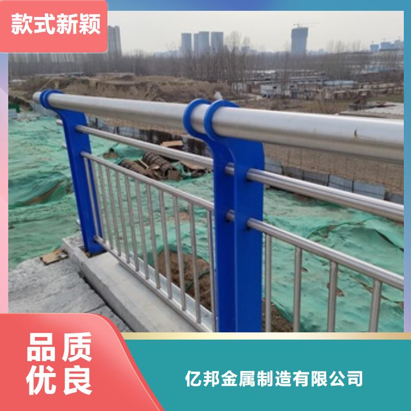 优选：Q345C桥梁防撞护栏供货商