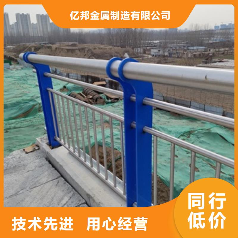 有现货的河道护栏经销商