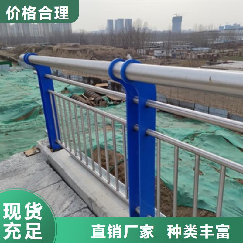 生产Q345D桥梁护栏_诚信企业生