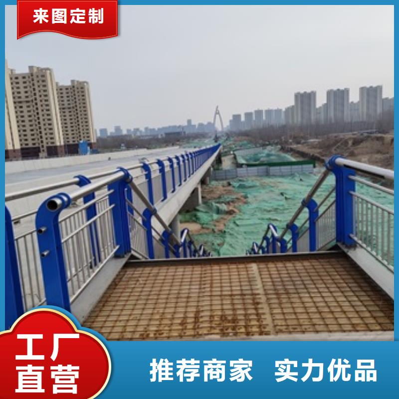 高品质Q235B防撞护栏厂商