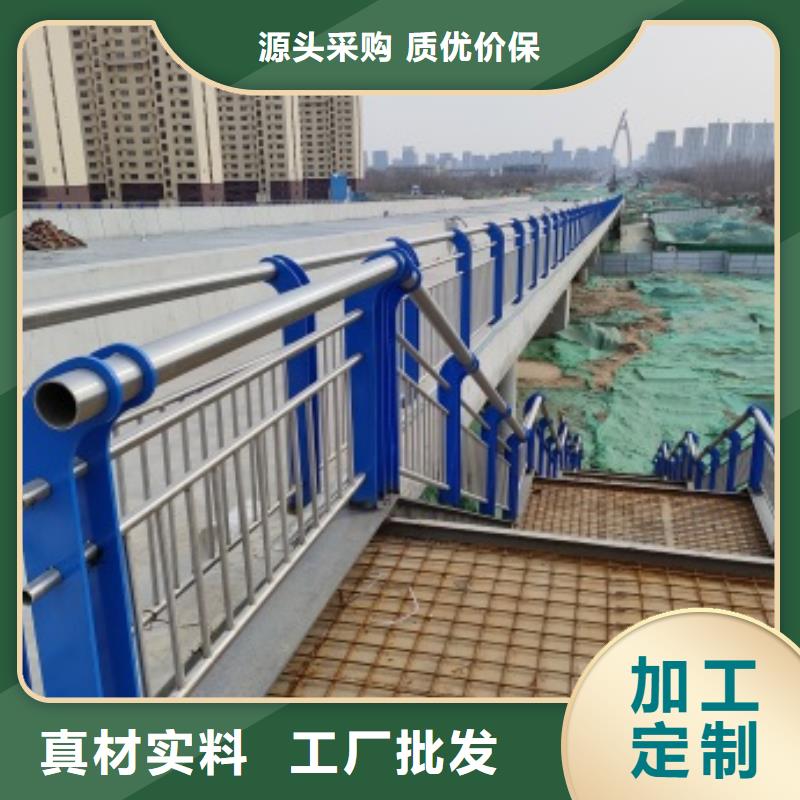 Q355C桥梁钢板立柱品牌-报价_亿邦金属制造有限公司