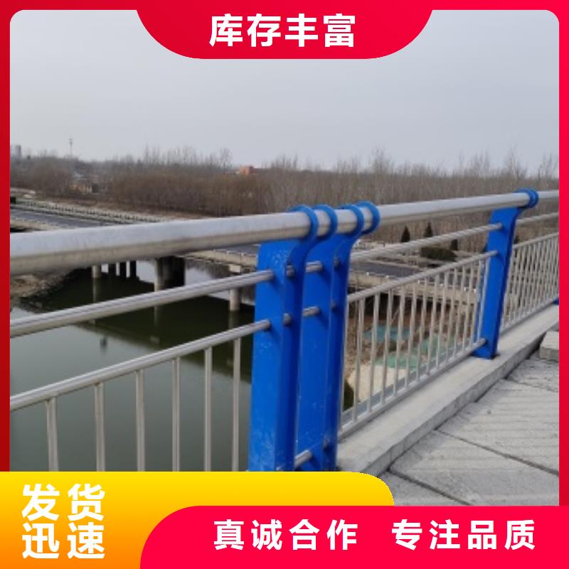 桥梁防护景观护栏厂家行业口碑好