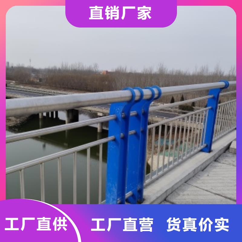 【图】Q345qD桥梁栏杆批发