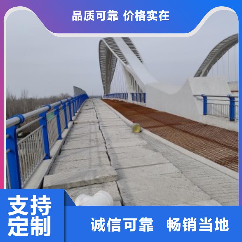 有现货的河道护栏经销商