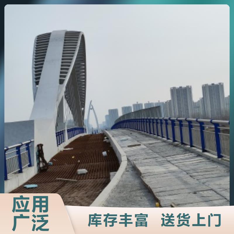 景观河道栏杆-厂家热销