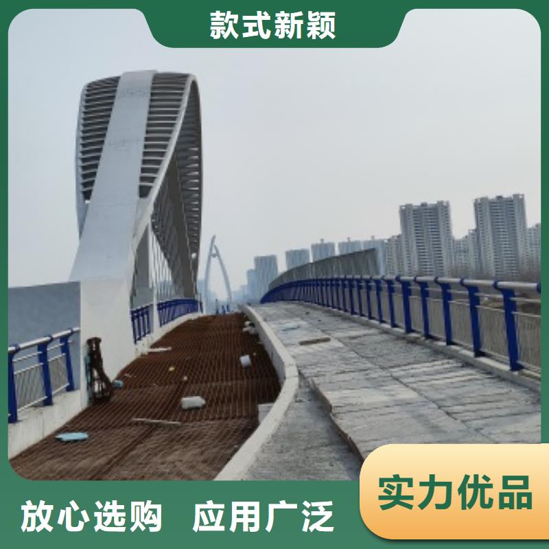 供应Q355qD防撞护栏的基地