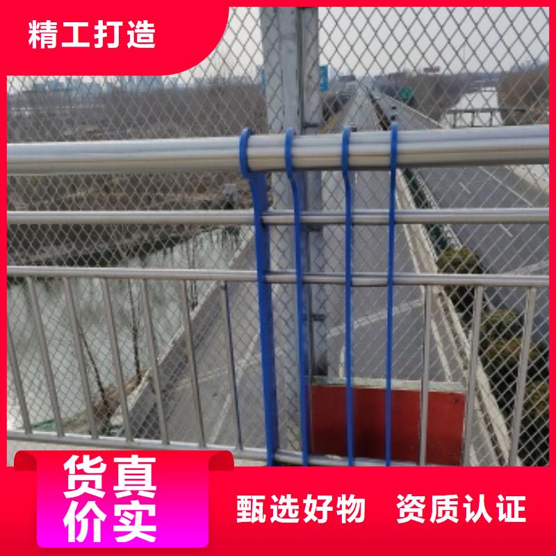 高品质Q235B防撞护栏厂商