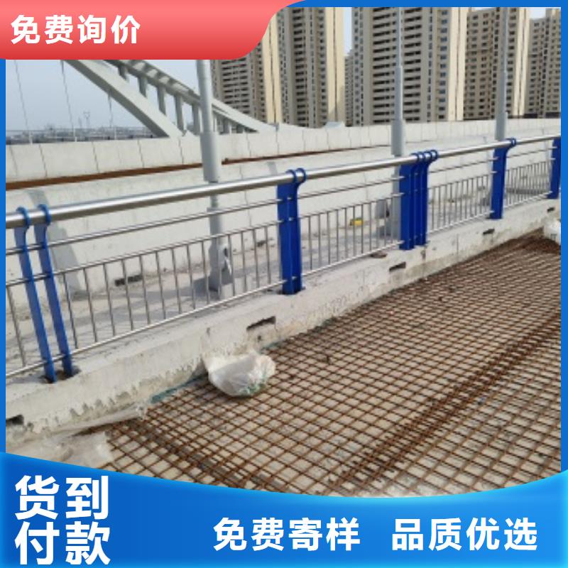 Q355C桥梁护栏-实体厂家质量放心