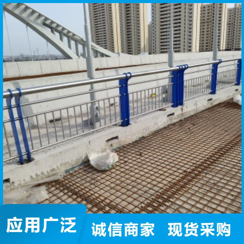 道路栏杆-一家专业的厂家
