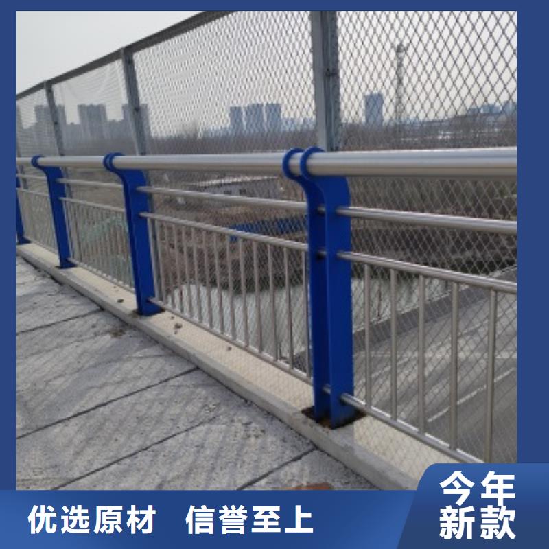 Q235B桥梁防撞护栏质量上乘