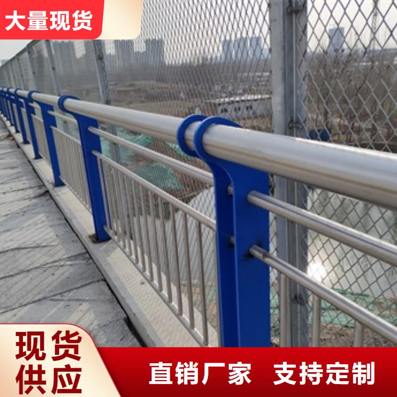 Q355B桥梁护栏可靠优惠