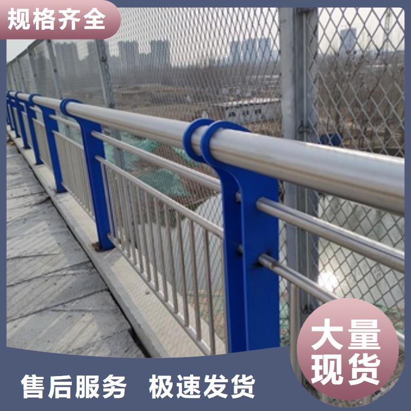 质量好的Q355C防撞护栏厂家排名