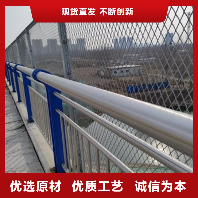 Q355B桥梁护栏可靠优惠