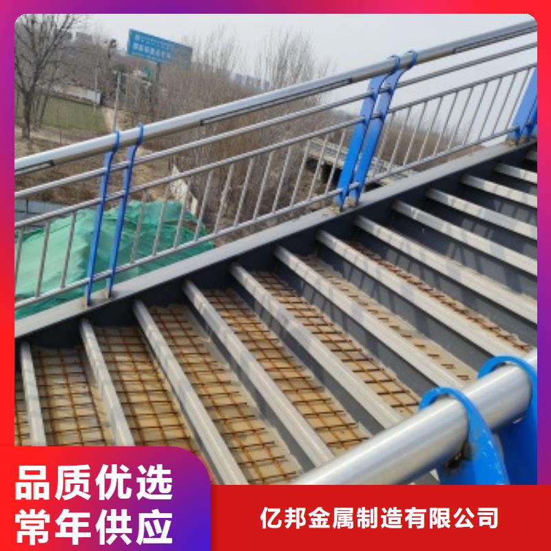 有现货的河道护栏经销商