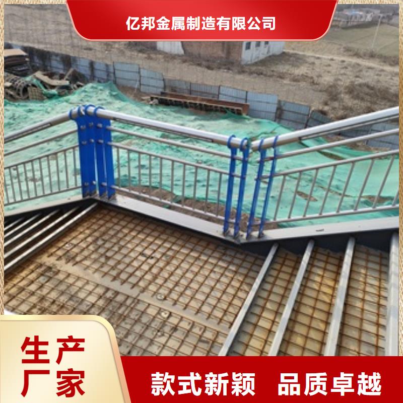 Q345E防撞栏杆价格合理